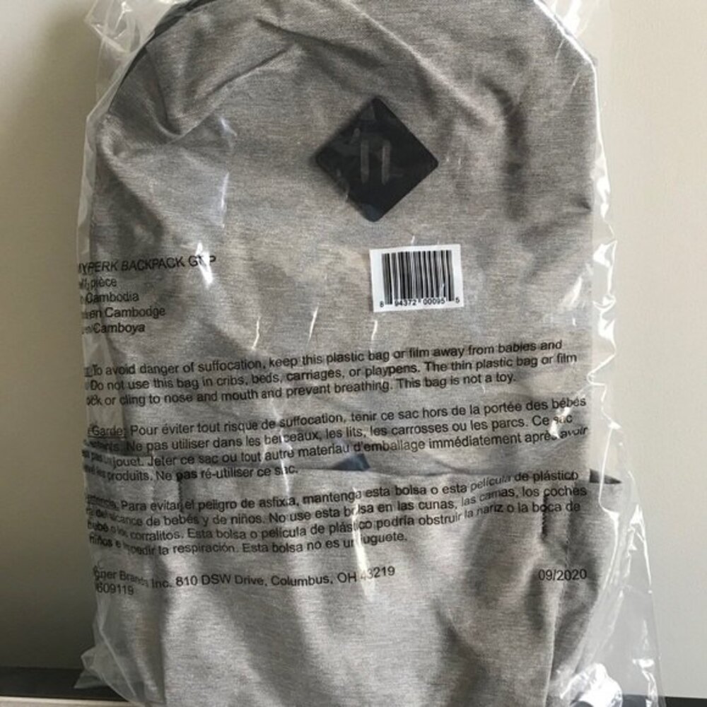 DSW Backpack Gray - Picture 6 of 6